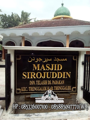 Prasasti Papan Nama Granit, Papan Nama Masjid, Contoh Papan Nama Masjid