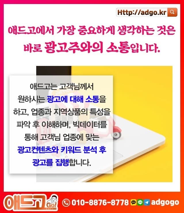 유성패턴디자인업체