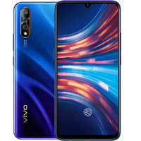 Vivo S1 4GB