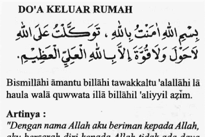 Doa Naik Kenderaan Rumi Dan Jawi : Prasekolah Baiduri SK Kuala Baram 2: June 2010 - Ketika naik kendaraan jangan lupa untuk mengucapkan rasa syukur atas nikmat yang allah swt berikan.