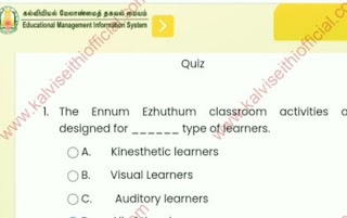 Ennum Ezhuthum - CRC Online Training - 1,2,3 Std - Assessment - Tentative Answers - PDF