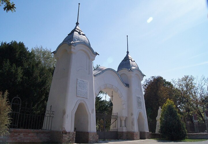 Parcul Regina Maria, Timisoara