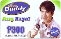 smart 300 prepaid card