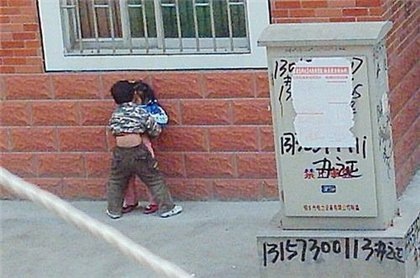 only-china (7)