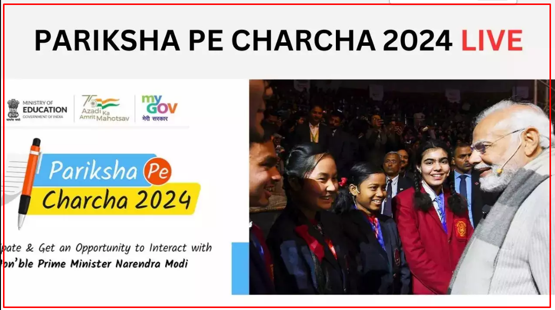 Pariksha Pe Charcha 2024 LIVE Streaming Today | Pariksha Pe Charcha 2024 LIVE Youtube Link