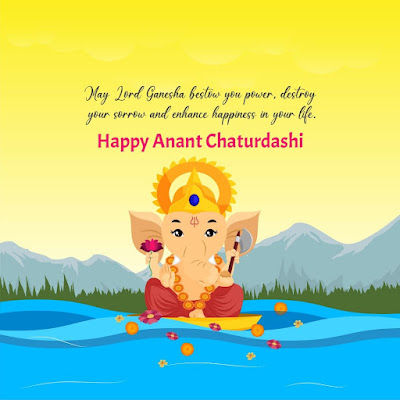 Latest Anant Chaturdashi Wishes, Images & Quotes For Ganpati