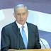 Netanyahu Says Sees 'Real Danger' of Losing Re-Election Bid
