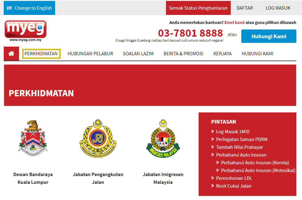 Cara Mudah Renew Insurance & Roadtax Kereta Secara Online Menerusi MYEG