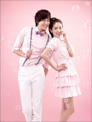  Lee Min Ho & Park Shin Hye