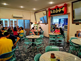 Every Ipoh Tourist goes to Chang Jiang White Coffee @ Jalan Windsor