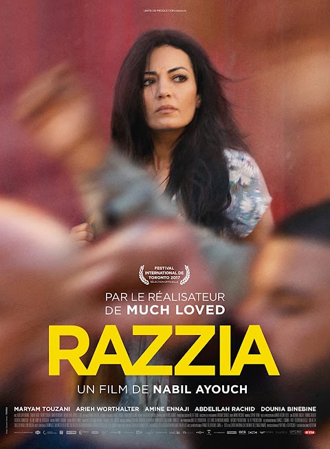 غزية Razzia (2017)