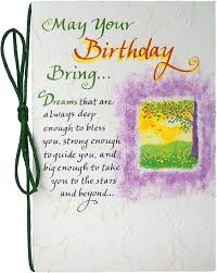 50+ heartfelt, funny, and inspiring birthday wishes for someone celebrating their birthday on March 31st!