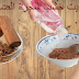 ما هو زيت خشب شجرة الصندل