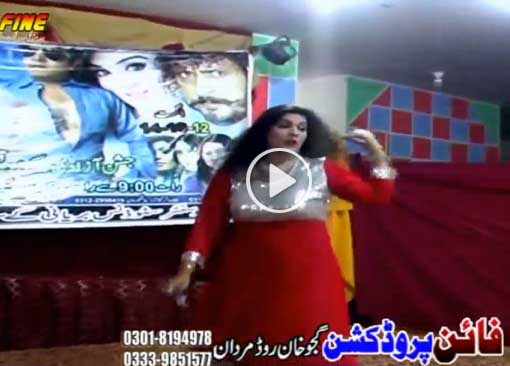 Pashto New  HD Stage Dance Show 2017 Makawa Hkarab Ba She Show Wa Yara Pali