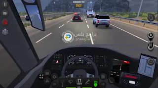 لعبة الأوتوبيس Bus Simulator : Ultimate