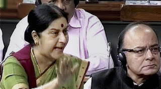 notice-against-sushma-in-parliament