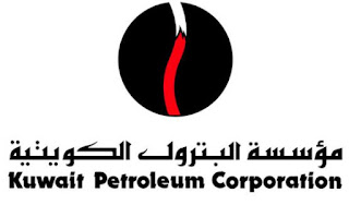 وظائف شركات البترول الكويتيه 2022/2021