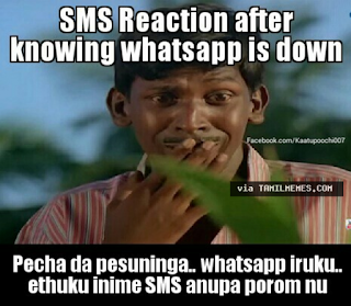 WhatsApp Down - Reaction Memes - Vadivelu Memes - Tamil Messenger