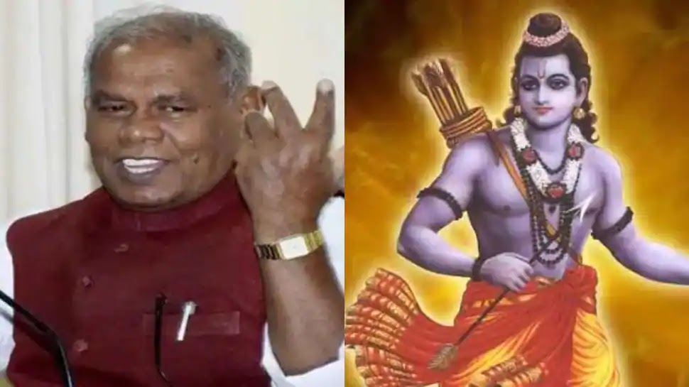 ‘Ram wasn't God, just a character': Ex-Bihar CM Jitan Ram Manjhi stirs controversy