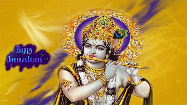 #15+ Hd Wallpapers Pictures Images Greetings Cards Cliparts Gifs Of Krishna Janmashtami 2016