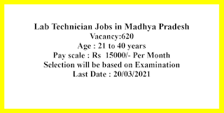 Lab Technician Jobs in Madhya Pradesh