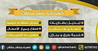 صورة