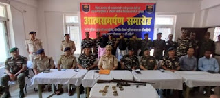 Naxal District in Bihar | Hardcore Naxalite किया Surrender | (Gaya) | Top News Today | Naxal News |- Anj News Media