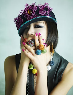 Ham Eun Jung