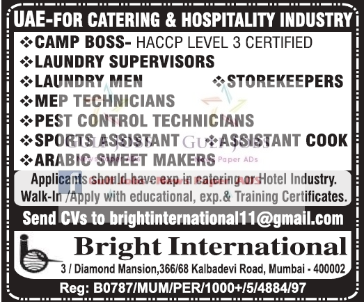 UAE catering & Hospitality Industry Jobs