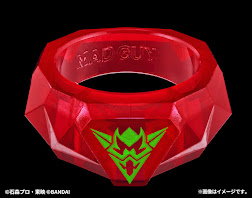 CHAOSDRIVER's RING (Ring for Chaos Driver)