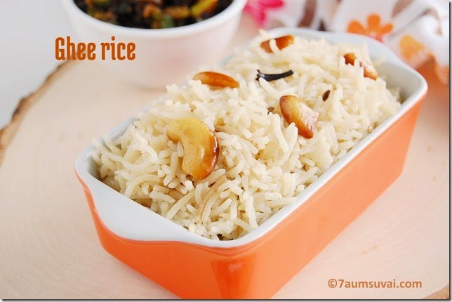 Ghee rice