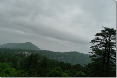 Mt. Emei 峨眉山