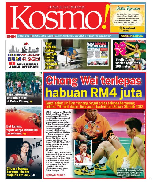 Surat Khabar Utusan Melayu