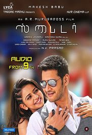 Spyder 2017 Tamil HD Quality Full Movie Watch Online Free