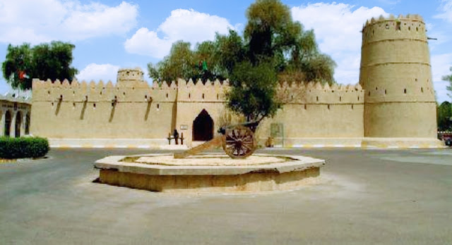 Eastern Fort, Al ain Oasis