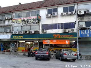 99 Speedmart at Taman Mayang Jaya, Petaling Jaya, Selangor (March 05, 2016)