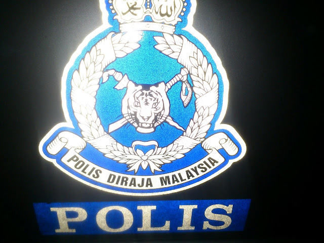 Teratak Di Tengah Sawah: PDRM, ALLAH S.W.T & MUHAMMAD S.A.W