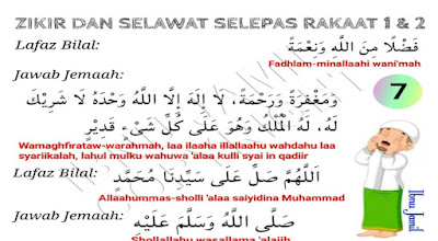 Solat terawih berjemaah