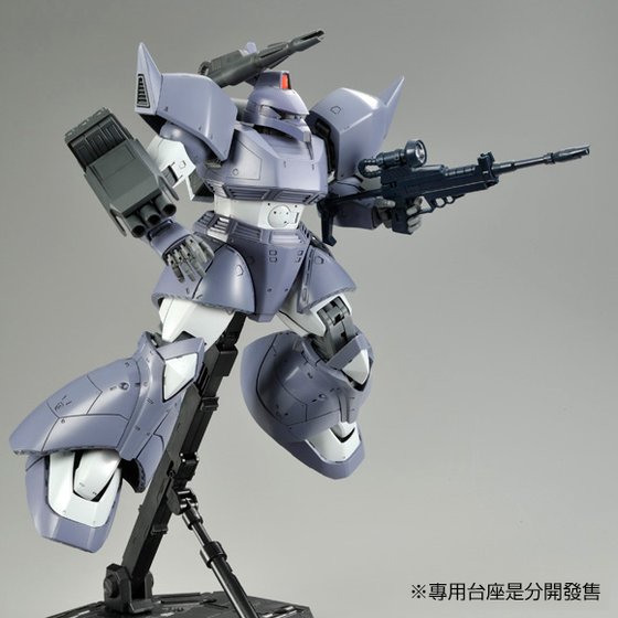 P-Bandai MG 1/100 MS-14C Gelgoog Cannon (MSV Color) English Color Guide ...