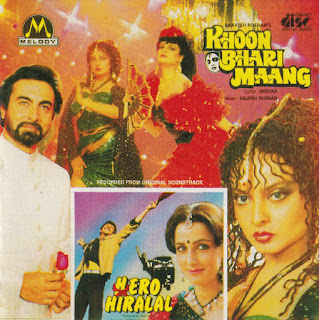 Rajesh Roshan & Babla - Khoon Bhari Maang & Hero Hiralal [FLAC - 1988] {MELODY,MCD 012}