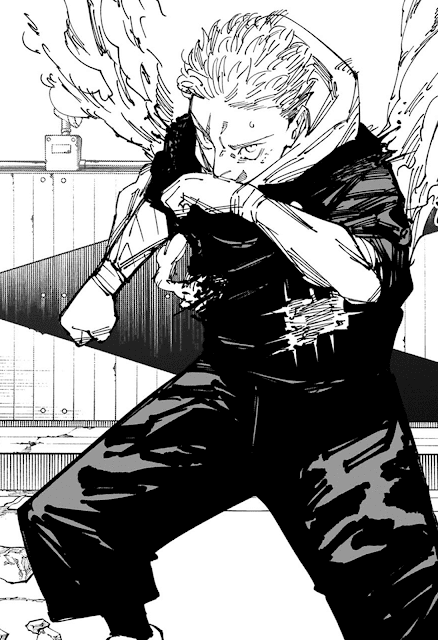 呪術廻戦 漫画 248話 虎杖悠仁 反転術式 習得 Jujutsu Kaisen Chapter 248 JJK Yuji