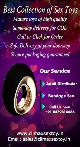 Sex Toys in Nizamabad