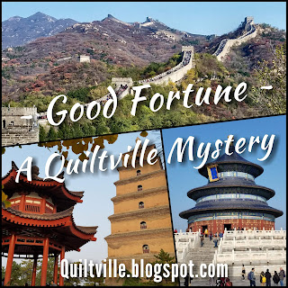 https://quiltville.blogspot.com/p/good-fortune-mystery.html