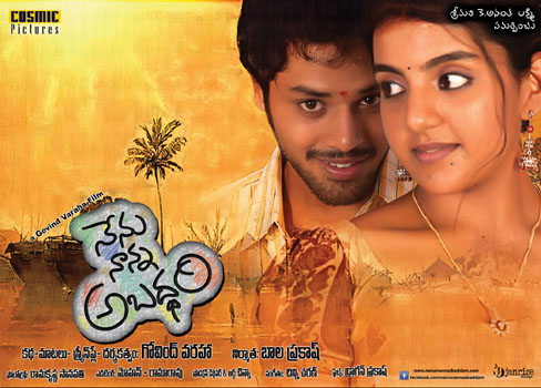 Nenu Nanna Abaddam Telugu Movie Watch Online