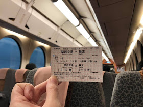 Train ticket from KIX to Namba