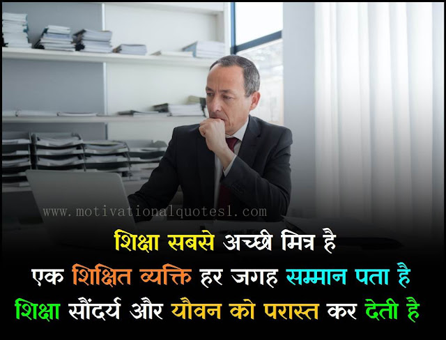 motivational shayari good morning motivational shayari good morning