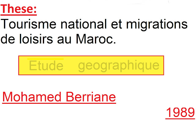 تحميل دكتوراه محمد بريان Mohamed Berriane