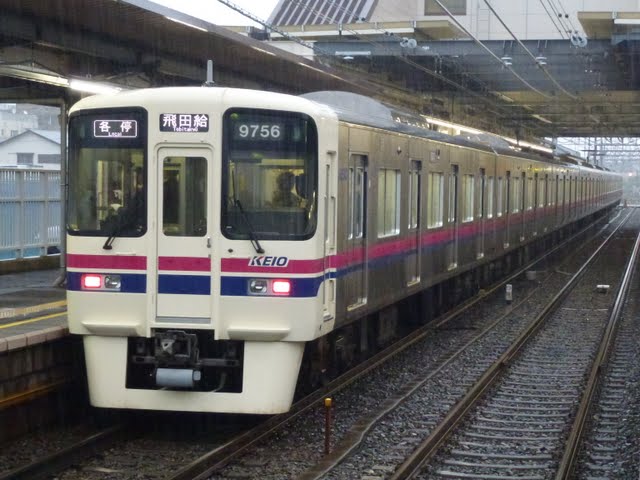 京王電鉄ダービー臨時　飛田給行き　9000系