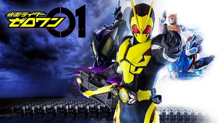 Kamen Rider Zero-One Episode 1 - 45 (Tamat) Batch Subtitle Indonesia