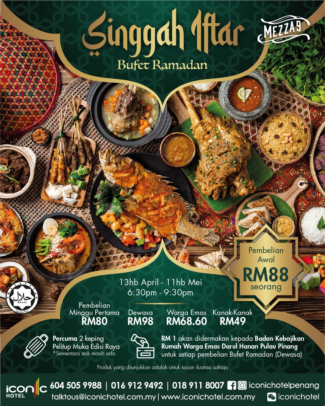 Singgah Iftar Buffet Ramadhan at Iconic Hotel Penang.